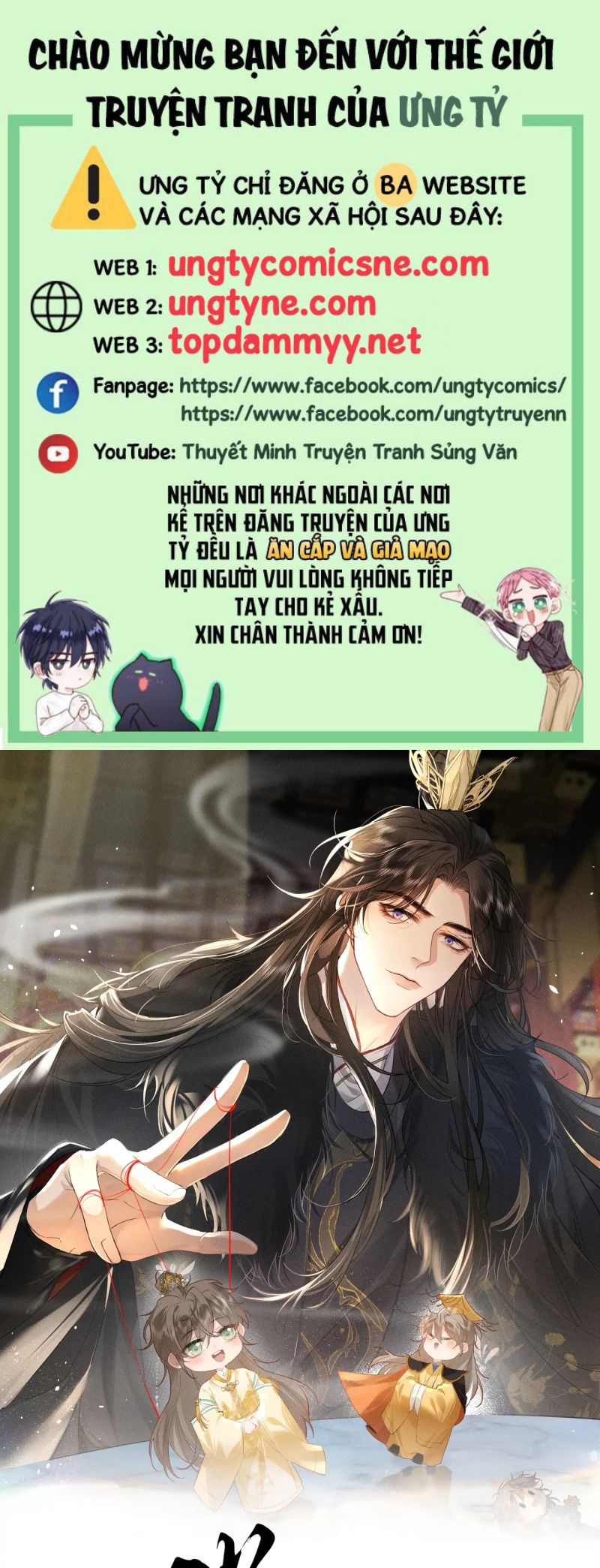 Thoát Cương Chapter 58 - Trang 3