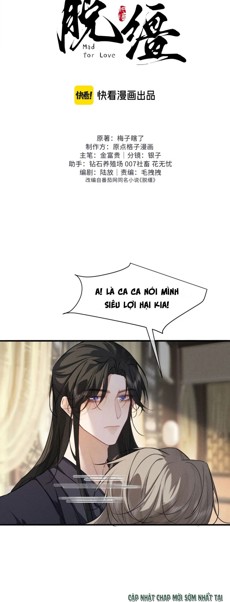 Thoát Cương Chapter 58 - Trang 3