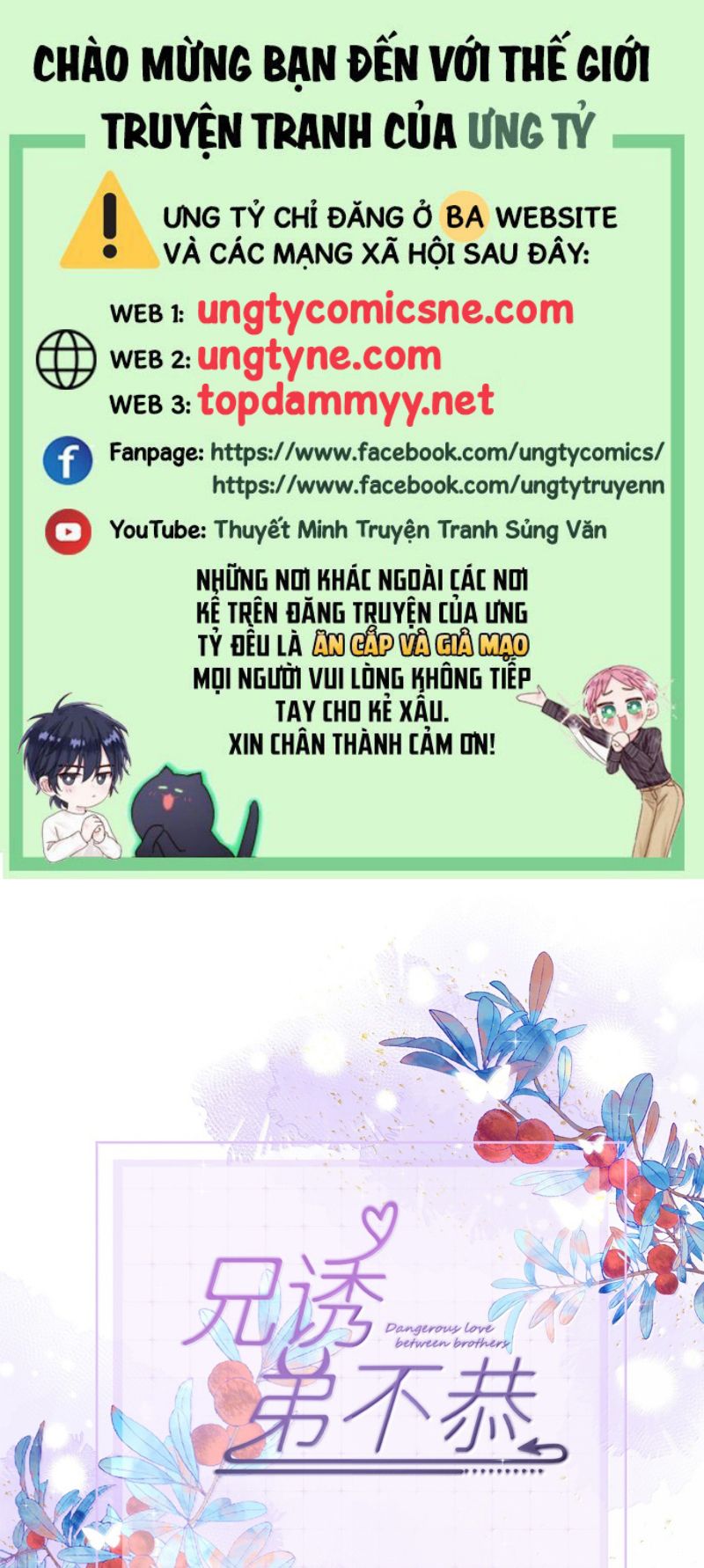 Huynh Dạy Dỗ Đệ Bất Kính Chap 81 - Trang 3