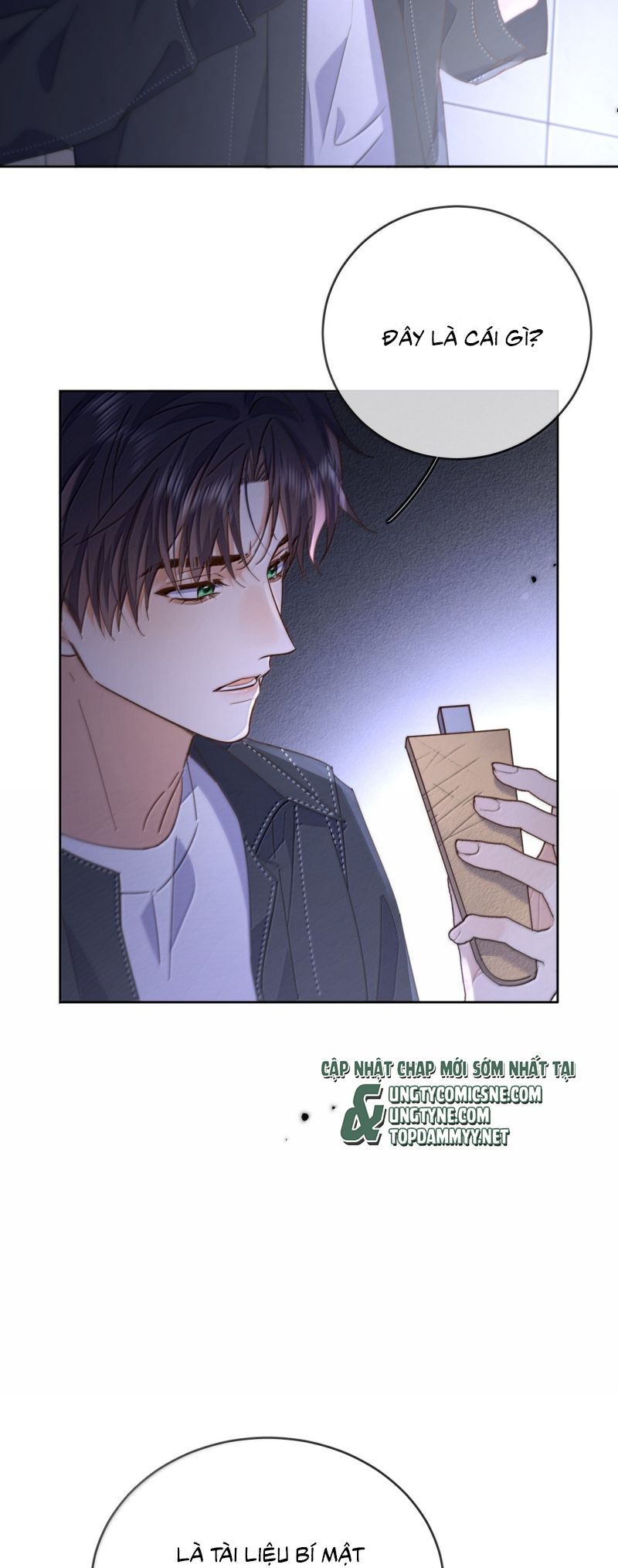 Huynh Dạy Dỗ Đệ Bất Kính Chap 81 - Trang 3