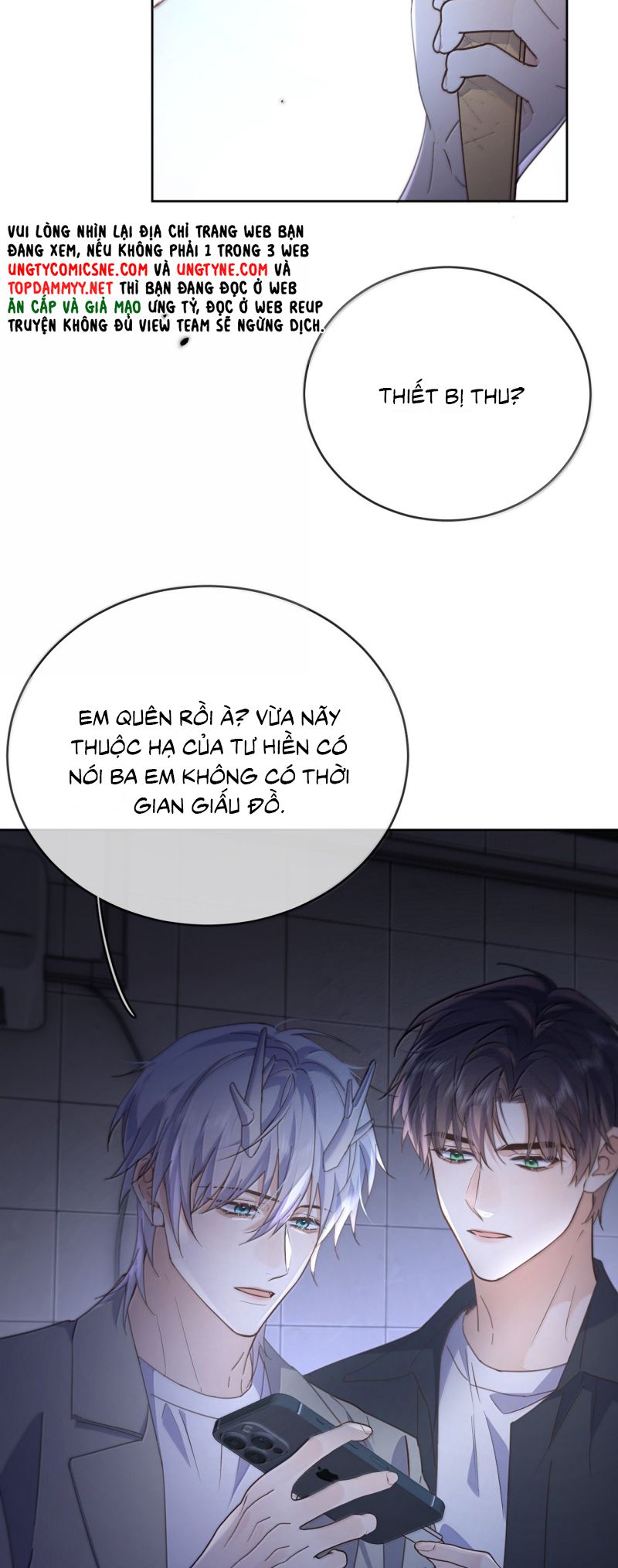 Huynh Dạy Dỗ Đệ Bất Kính Chap 81 - Trang 3