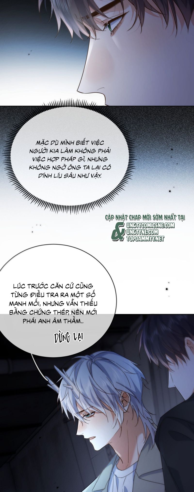 Huynh Dạy Dỗ Đệ Bất Kính Chap 81 - Trang 3