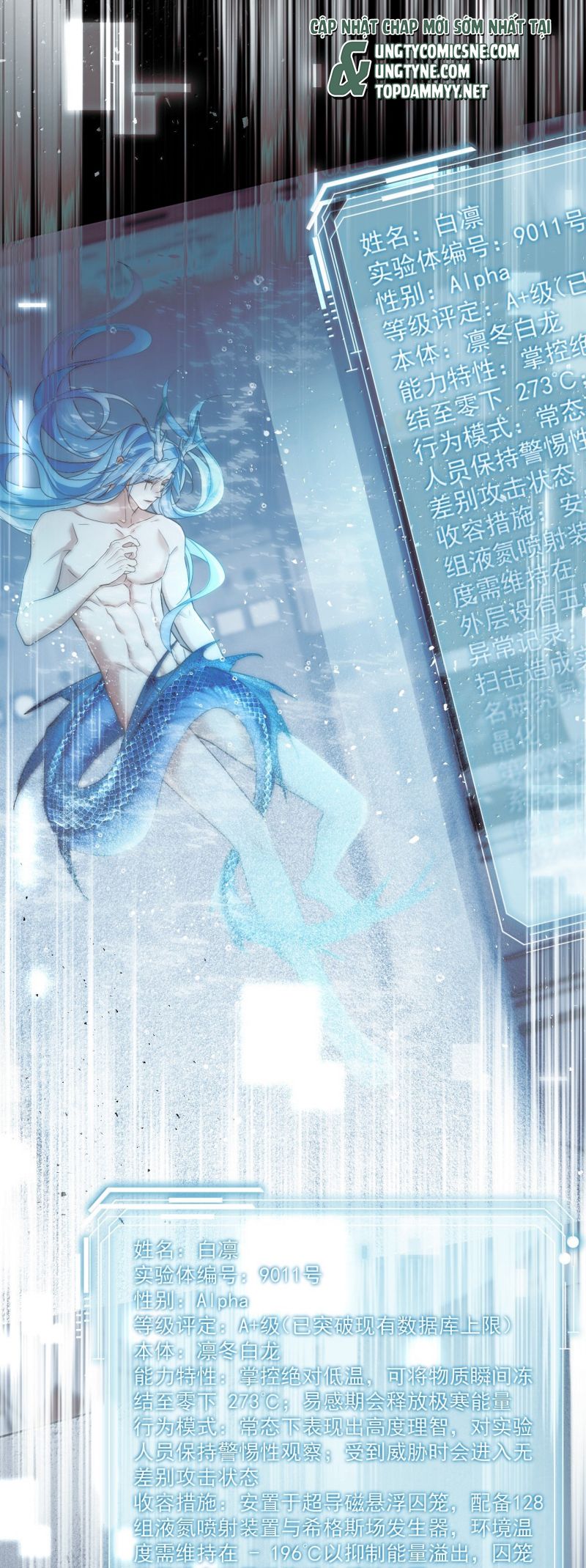 Huynh Dạy Dỗ Đệ Bất Kính Chap 81 - Trang 3