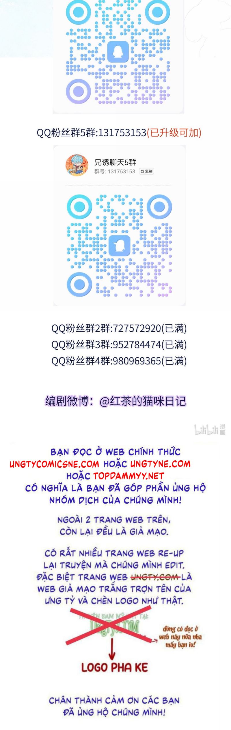 Huynh Dạy Dỗ Đệ Bất Kính Chap 81 - Trang 3