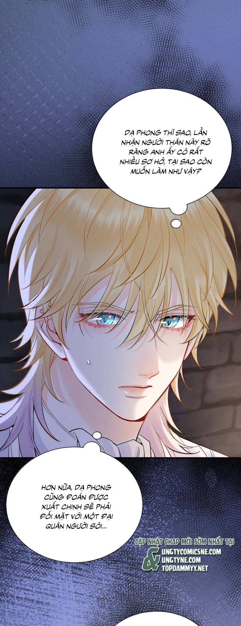 Bản Tình Ca Nụ Hôn Tù Ái Chap 41 - Trang 2