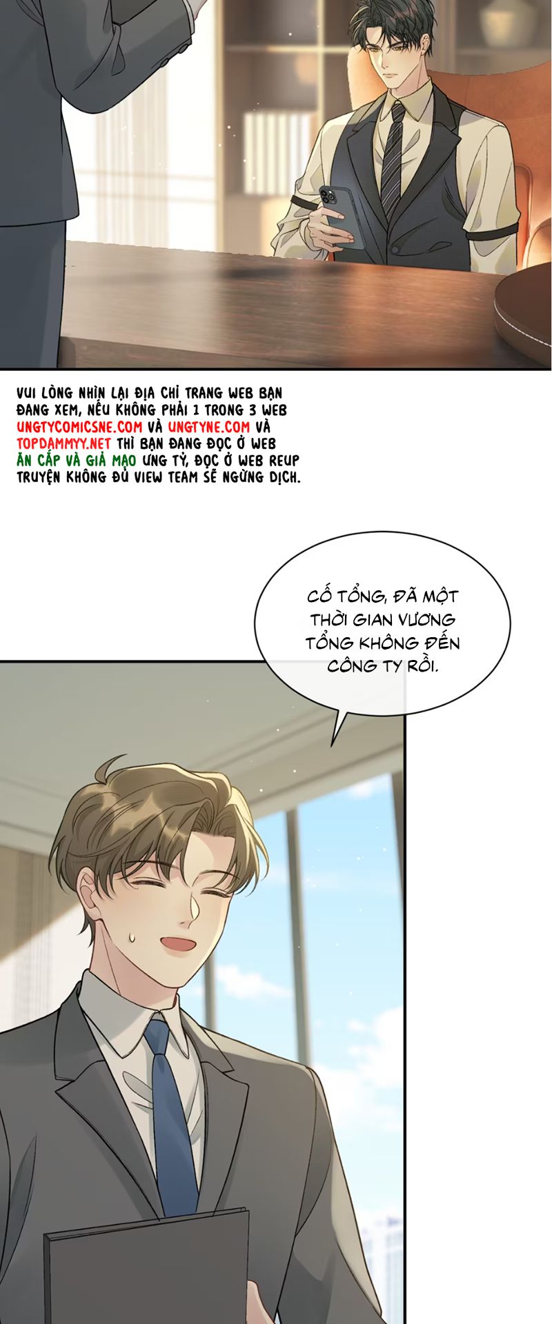 Xin Chào! Hệ Thống Quý Nhân Xin Được Phục Vụ Bạn Chap 7 - Trang 2