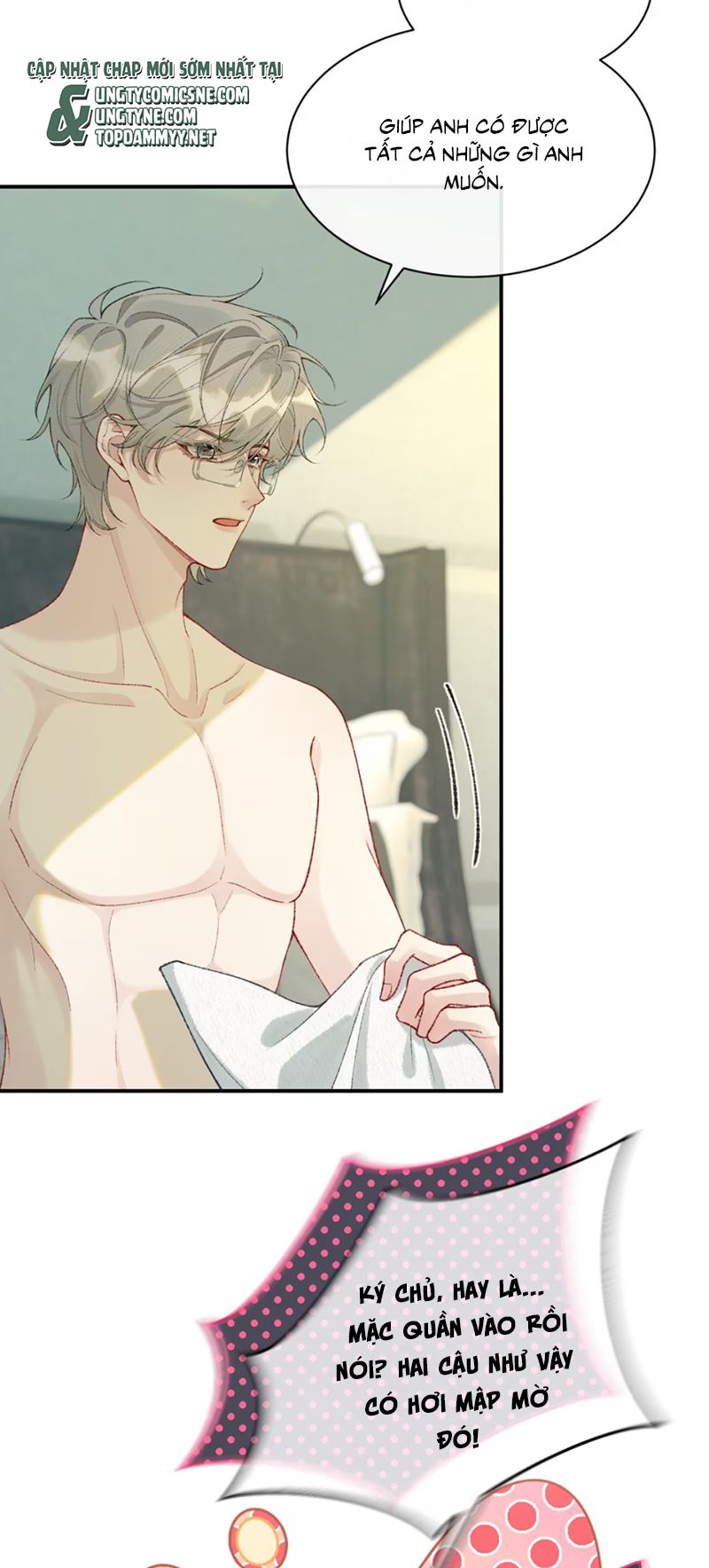 Xin Chào! Hệ Thống Quý Nhân Xin Được Phục Vụ Bạn Chap 7 - Trang 2