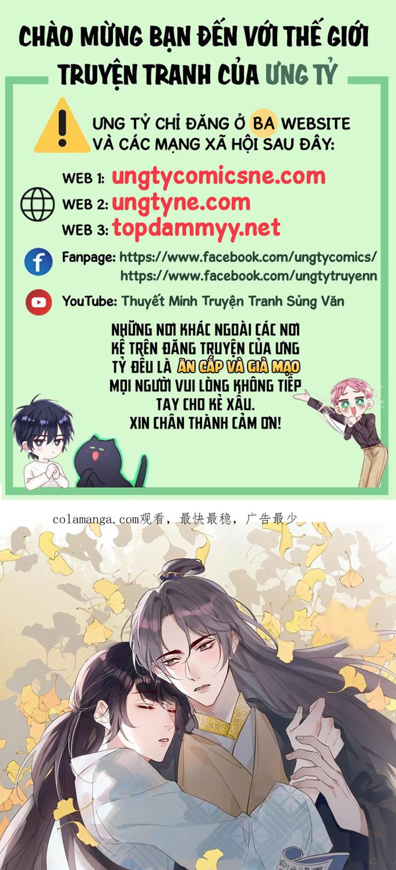 Chồng Trước Của Ma Hoàng Sống Lại Rồi Chap 32 - Trang 2