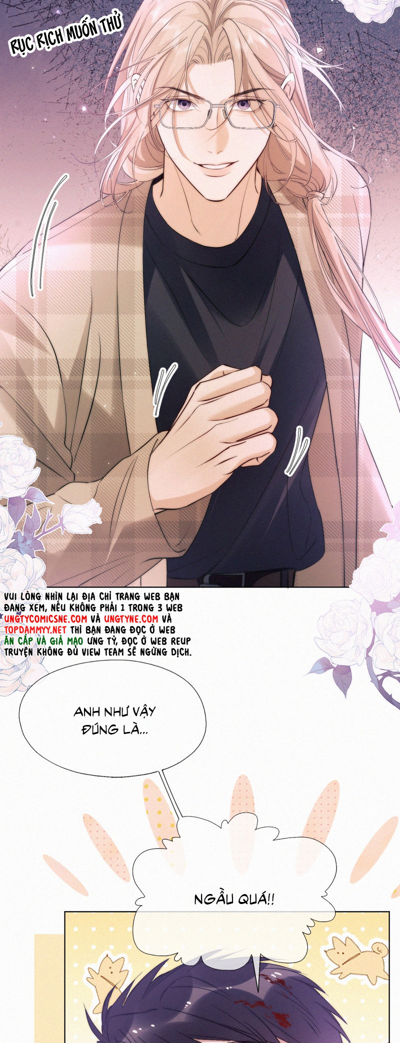 Con Mồi Thân Yêu Của Tôi Chap 15 - Trang 3