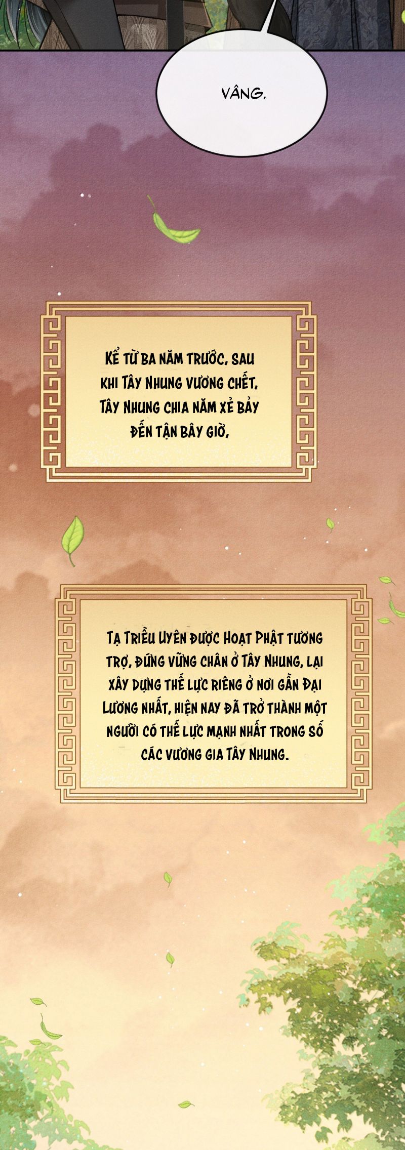 Đan Tiêu Vạn Dặm Chap 123 - Trang 4