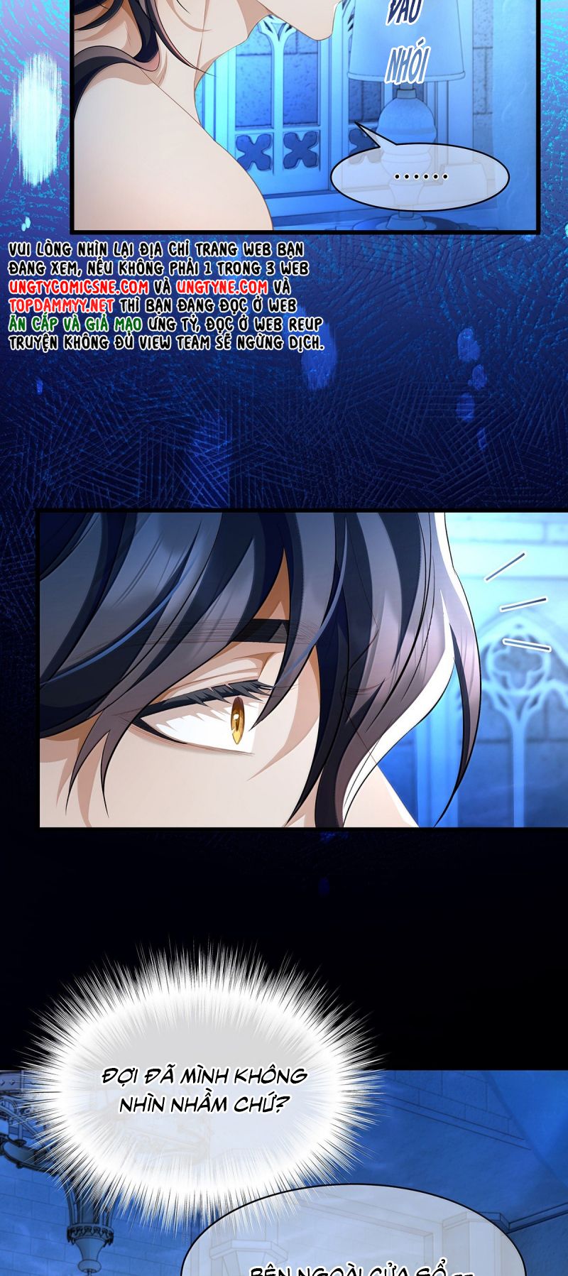 Tôi Trùng Sinh Trở Thành Tiểu Ác Long Của Vương Tử Điện Hạ Chap 91 - Trang 4