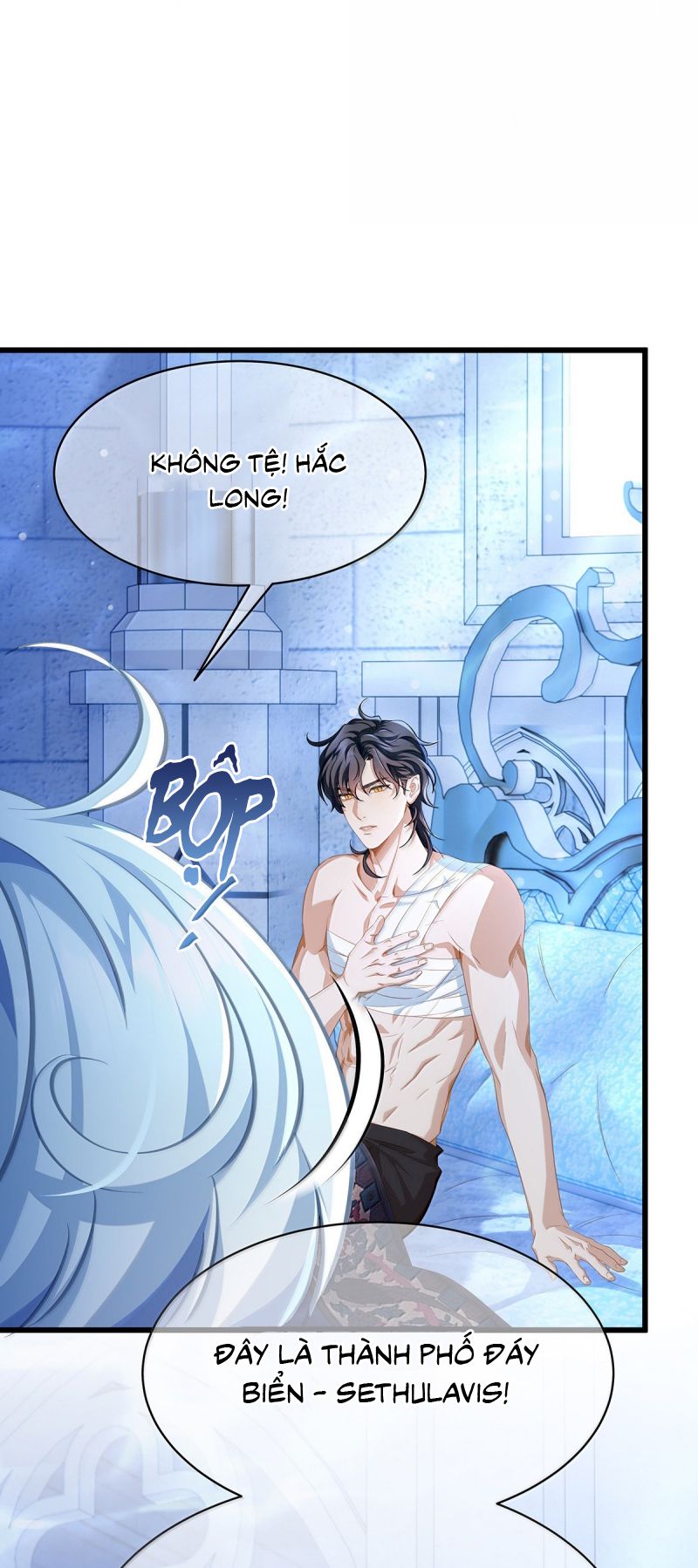 Tôi Trùng Sinh Trở Thành Tiểu Ác Long Của Vương Tử Điện Hạ Chap 91 - Trang 4