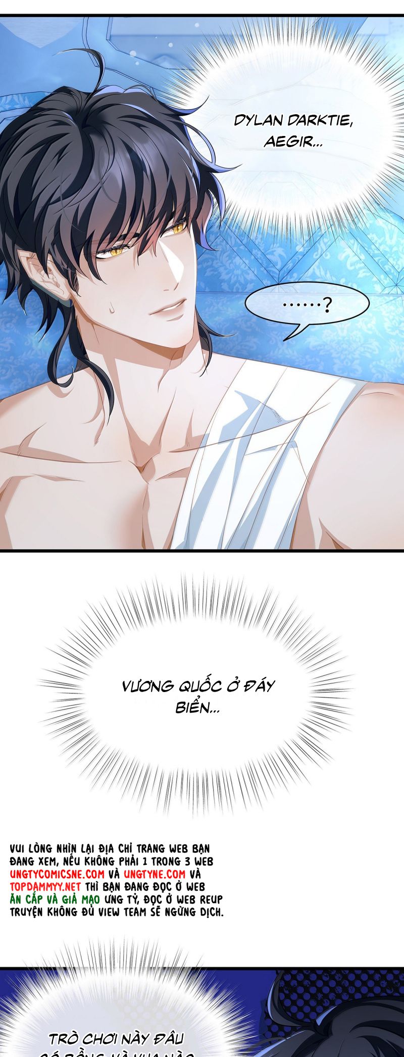 Tôi Trùng Sinh Trở Thành Tiểu Ác Long Của Vương Tử Điện Hạ Chap 91 - Trang 4