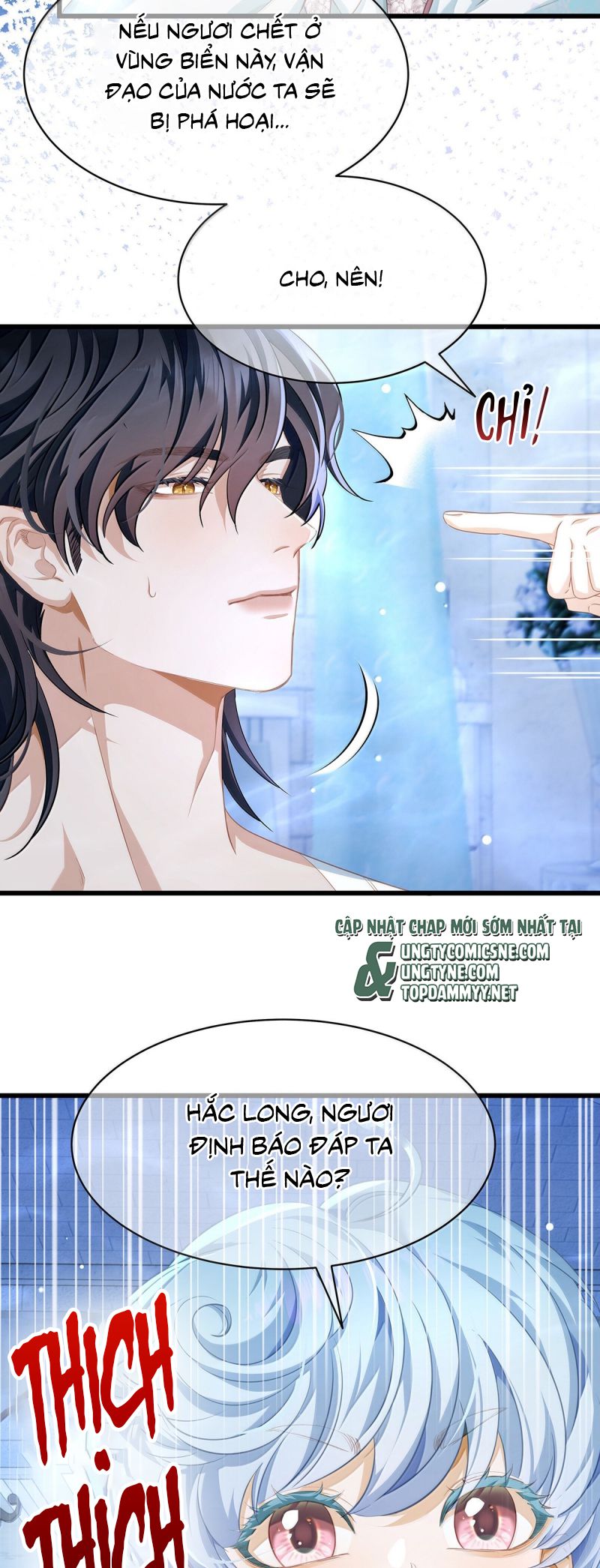 Tôi Trùng Sinh Trở Thành Tiểu Ác Long Của Vương Tử Điện Hạ Chap 91 - Trang 4