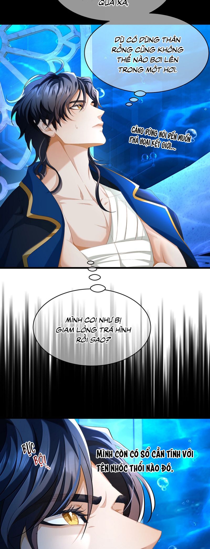 Tôi Trùng Sinh Trở Thành Tiểu Ác Long Của Vương Tử Điện Hạ Chap 91 - Trang 4