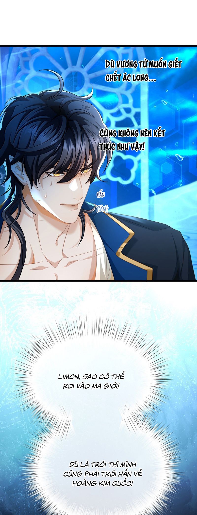 Tôi Trùng Sinh Trở Thành Tiểu Ác Long Của Vương Tử Điện Hạ Chap 91 - Trang 4