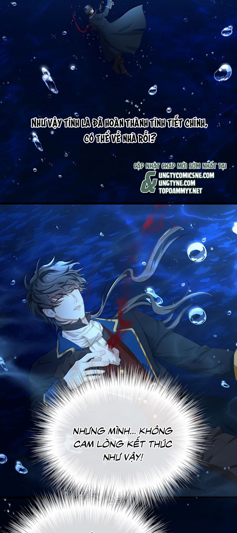 Tôi Trùng Sinh Trở Thành Tiểu Ác Long Của Vương Tử Điện Hạ Chap 91 - Trang 4