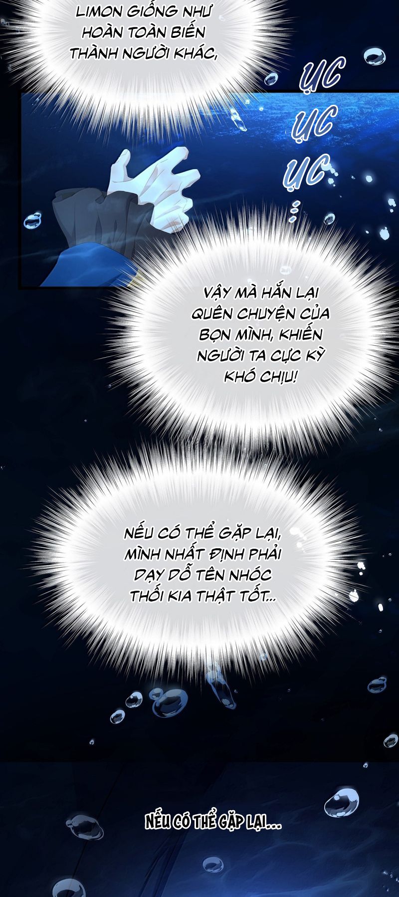 Tôi Trùng Sinh Trở Thành Tiểu Ác Long Của Vương Tử Điện Hạ Chap 91 - Trang 4