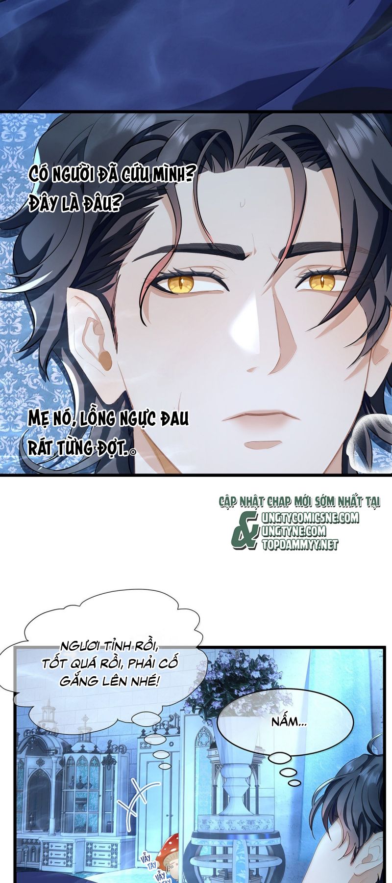 Tôi Trùng Sinh Trở Thành Tiểu Ác Long Của Vương Tử Điện Hạ Chap 91 - Trang 4