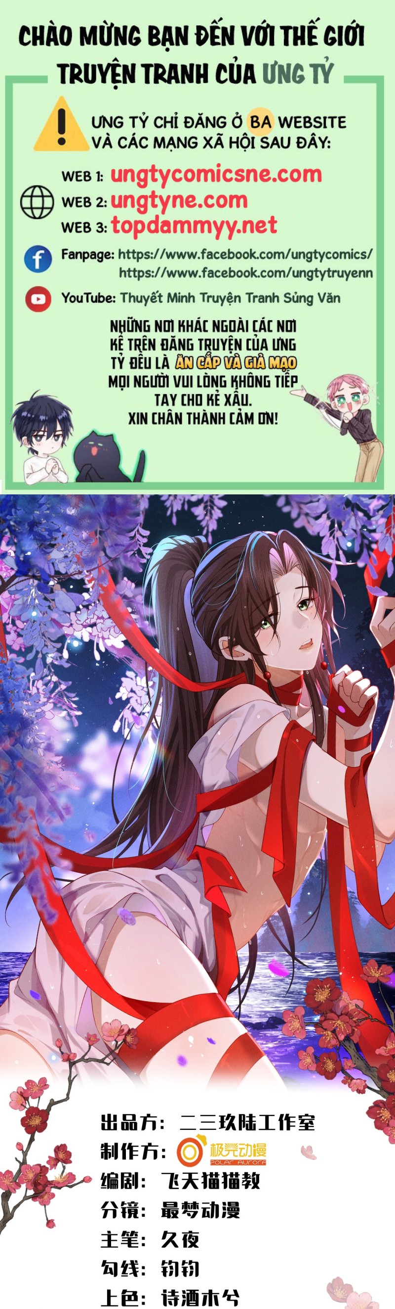 Hải Vương Sau Khi Hoàn Lương Sa Vào Tu La Tràng Chap 50 - Trang 4