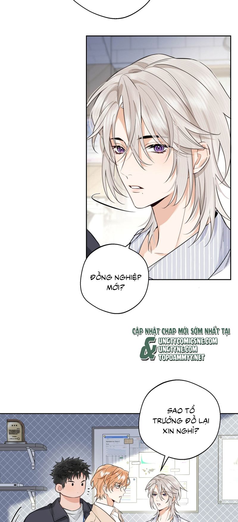 Lang Quân Muốn Chịu Trách Nhiệm Với Tôi Chap 16 - Trang 3