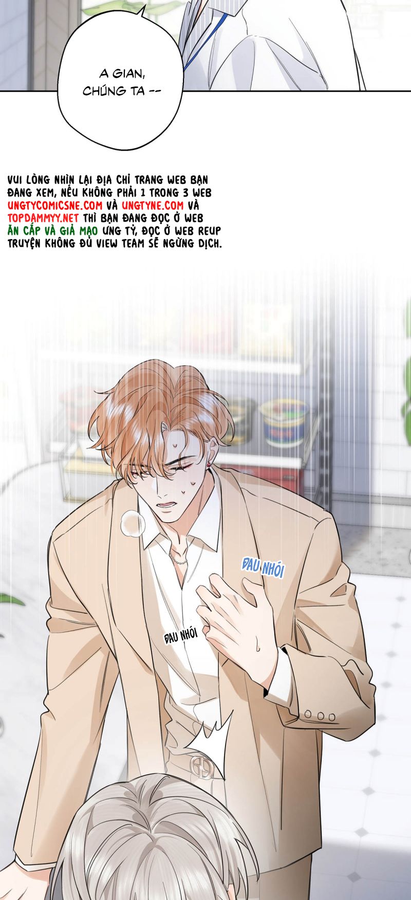 Lang Quân Muốn Chịu Trách Nhiệm Với Tôi Chap 16 - Trang 3