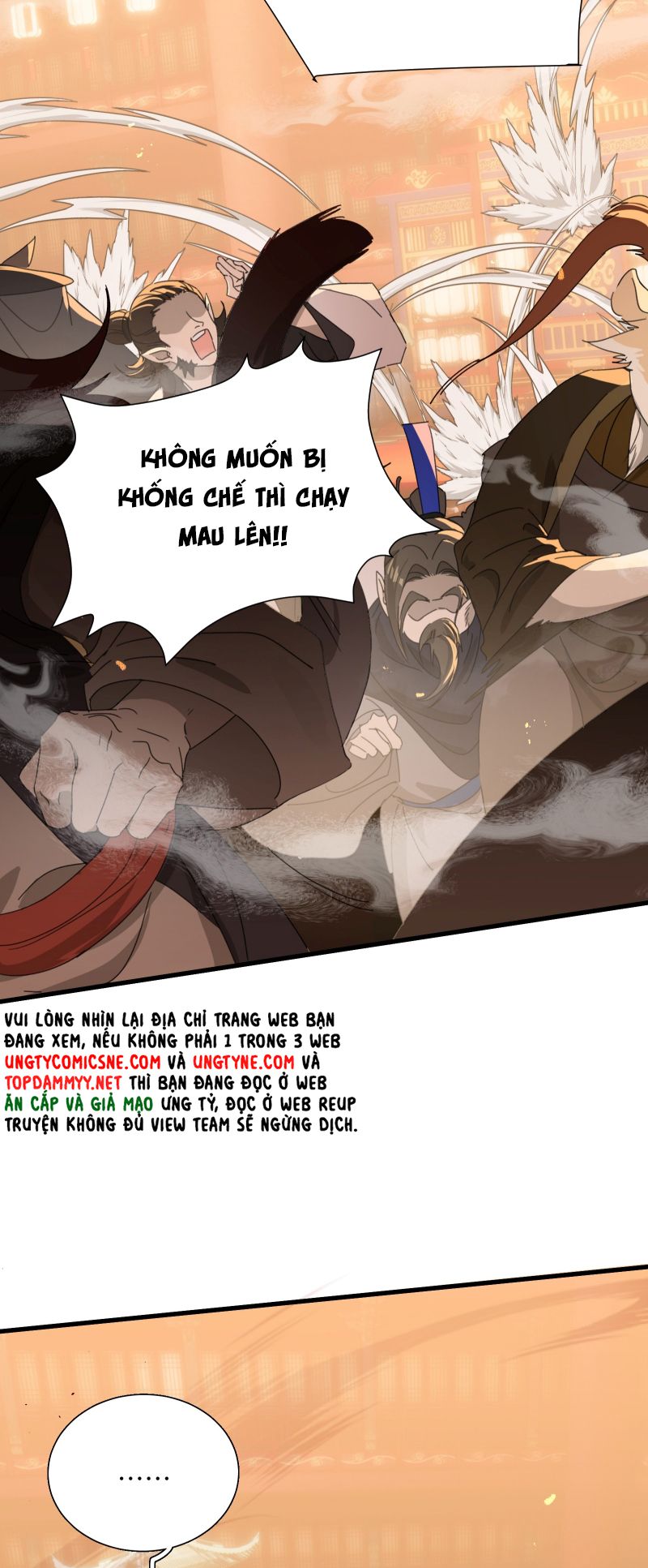 Xà Yêu Muốn Đào Thoát Chap 55 - Trang 2