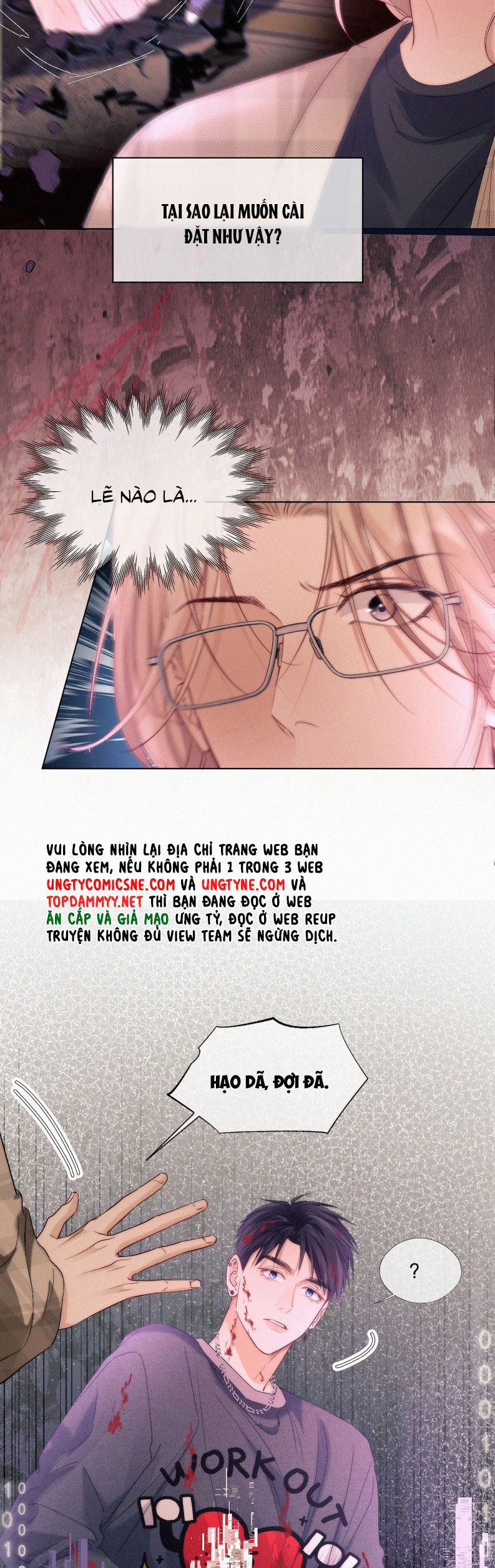 Con Mồi Thân Yêu Của Tôi Chap 16 - Trang 3