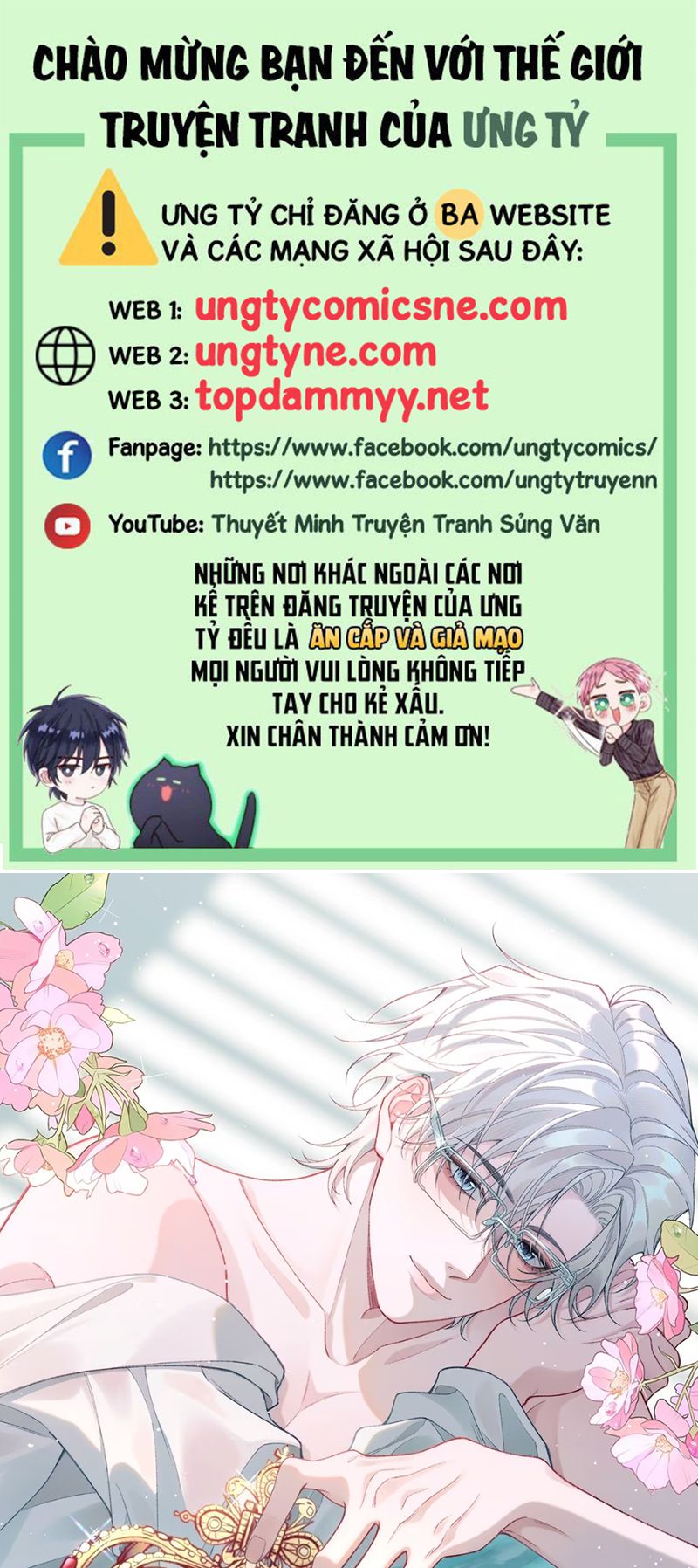 Xin Chào! Hệ Thống Quý Nhân Xin Được Phục Vụ Bạn Chap 8 - Trang 2