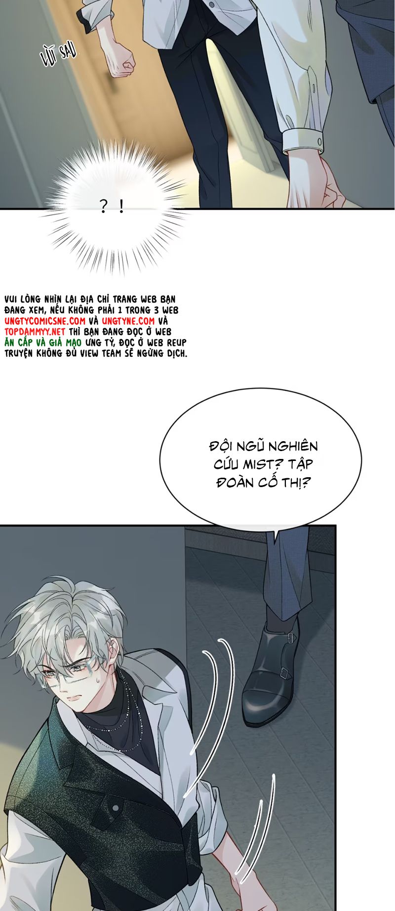 Xin Chào! Hệ Thống Quý Nhân Xin Được Phục Vụ Bạn Chap 8 - Trang 2