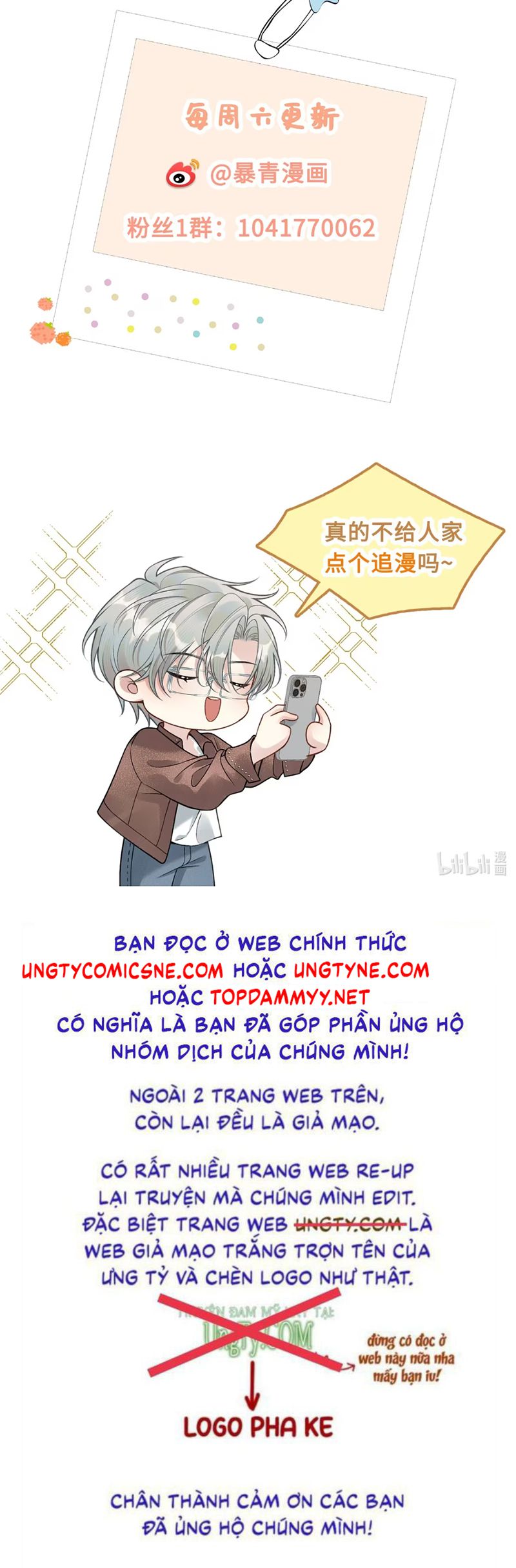 Xin Chào! Hệ Thống Quý Nhân Xin Được Phục Vụ Bạn Chap 8 - Trang 2