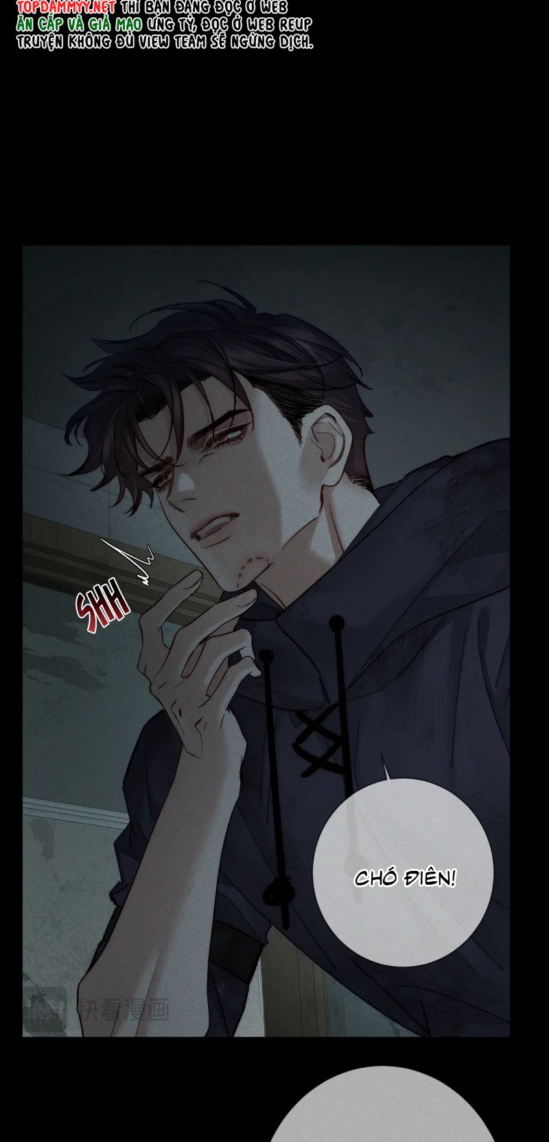 Nhân Vật Chính Chỉ Muốn Yêu Đương Chap 243 - Trang 4