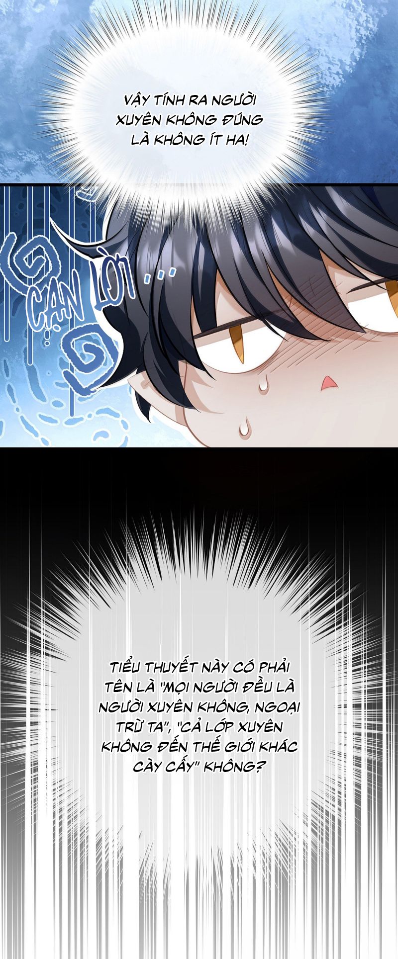 Tôi Trùng Sinh Trở Thành Tiểu Ác Long Của Vương Tử Điện Hạ Chap 92 - Trang 4