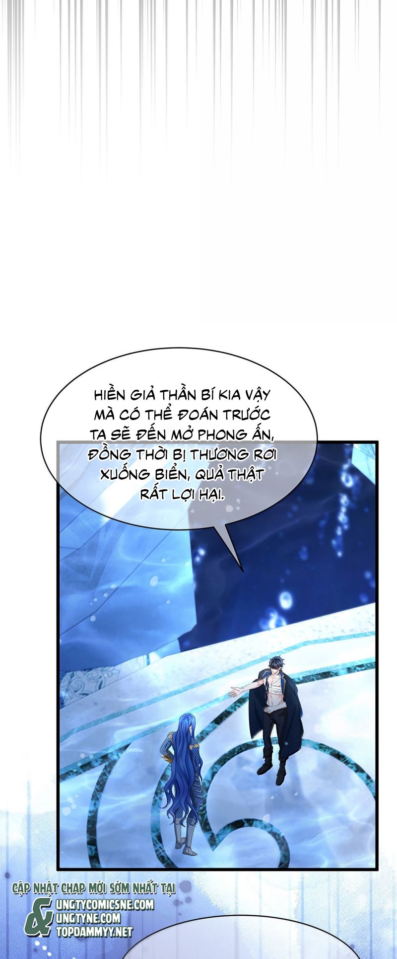 Tôi Trùng Sinh Trở Thành Tiểu Ác Long Của Vương Tử Điện Hạ Chap 92 - Trang 4