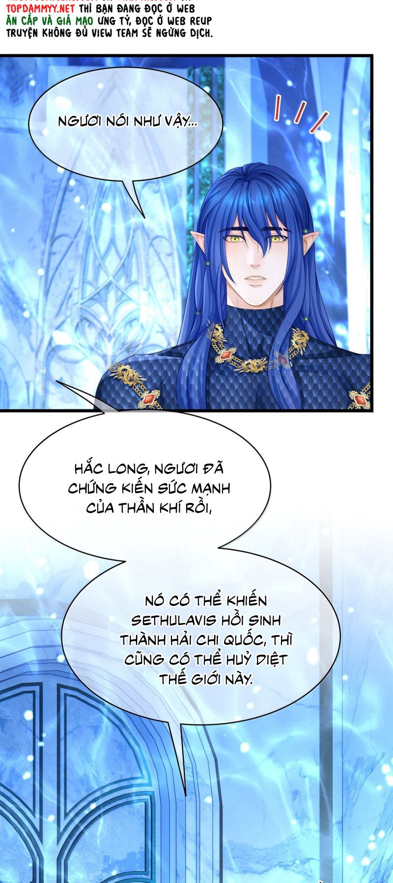 Tôi Trùng Sinh Trở Thành Tiểu Ác Long Của Vương Tử Điện Hạ Chap 92 - Trang 4