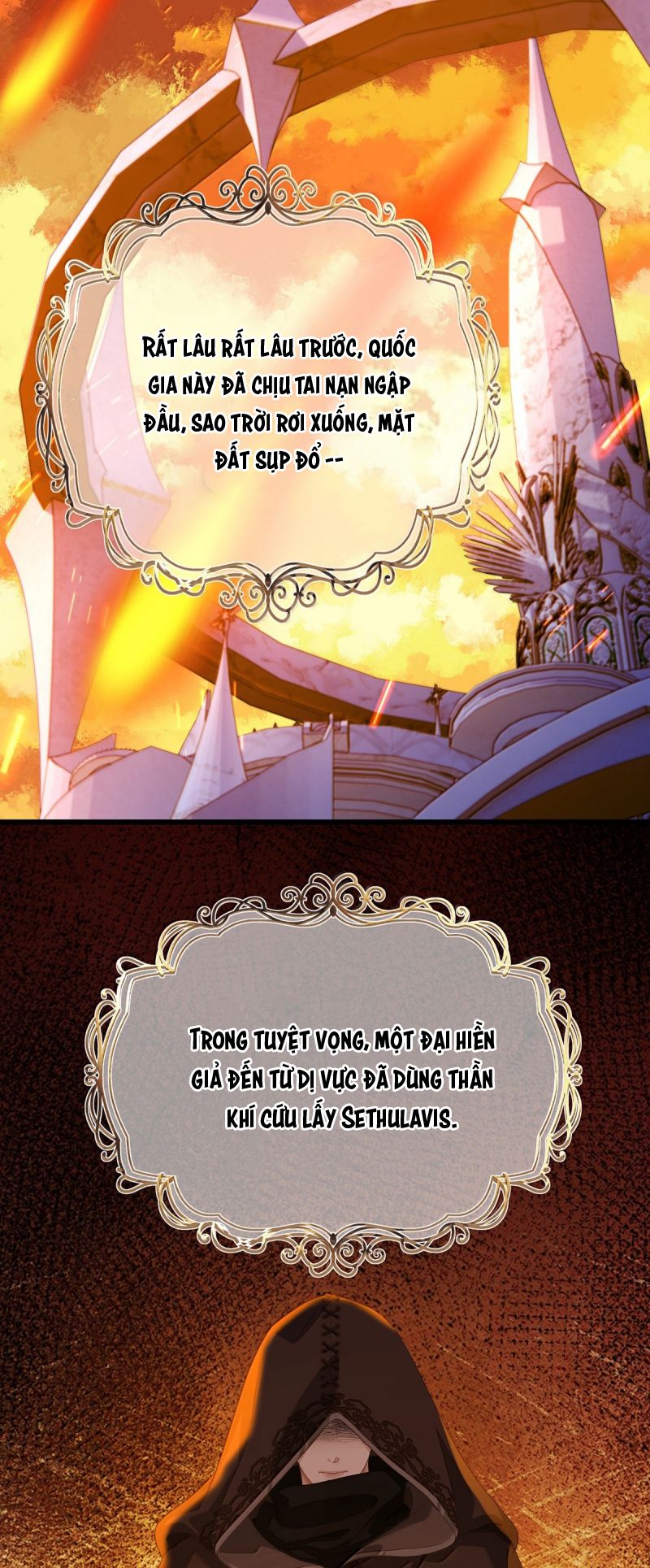 Tôi Trùng Sinh Trở Thành Tiểu Ác Long Của Vương Tử Điện Hạ Chap 92 - Trang 4