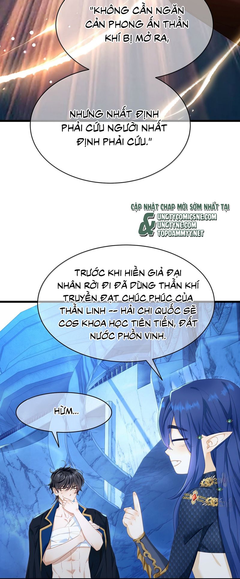 Tôi Trùng Sinh Trở Thành Tiểu Ác Long Của Vương Tử Điện Hạ Chap 92 - Trang 4