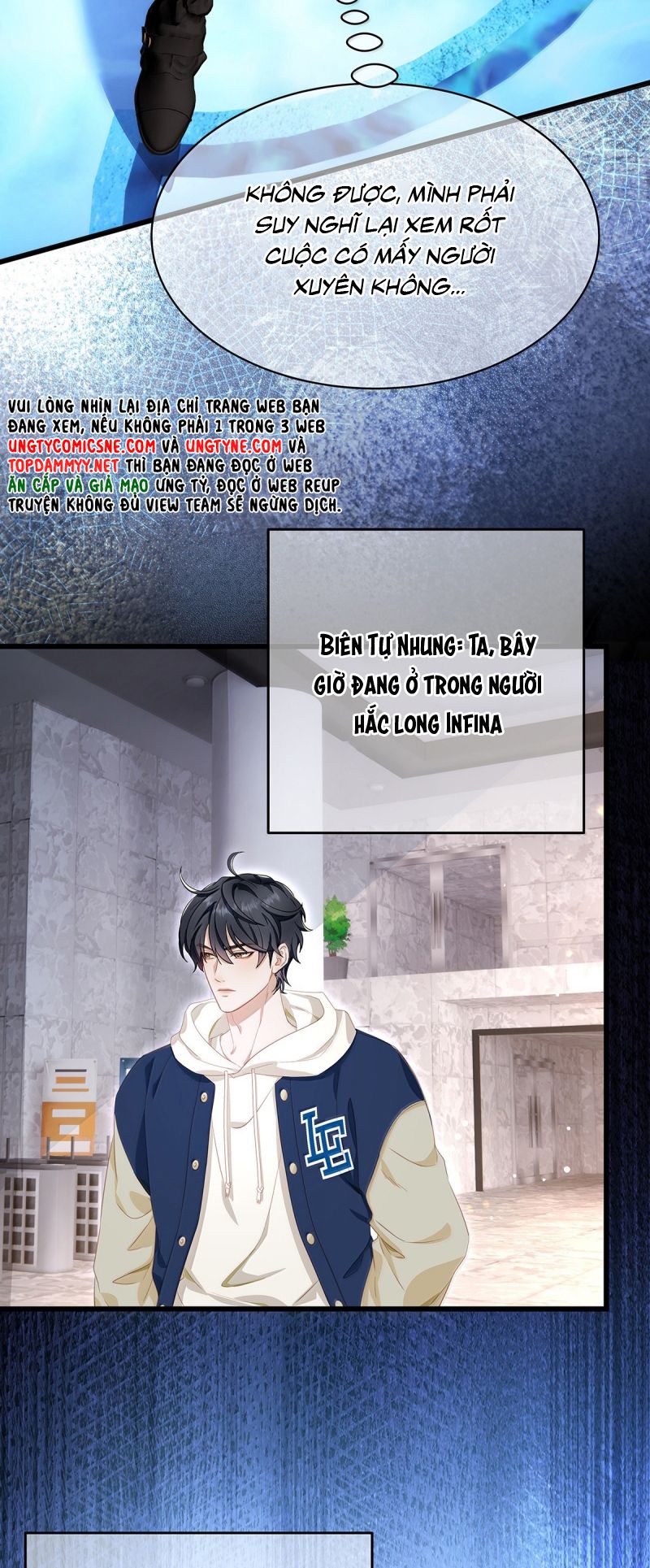 Tôi Trùng Sinh Trở Thành Tiểu Ác Long Của Vương Tử Điện Hạ Chap 92 - Trang 4