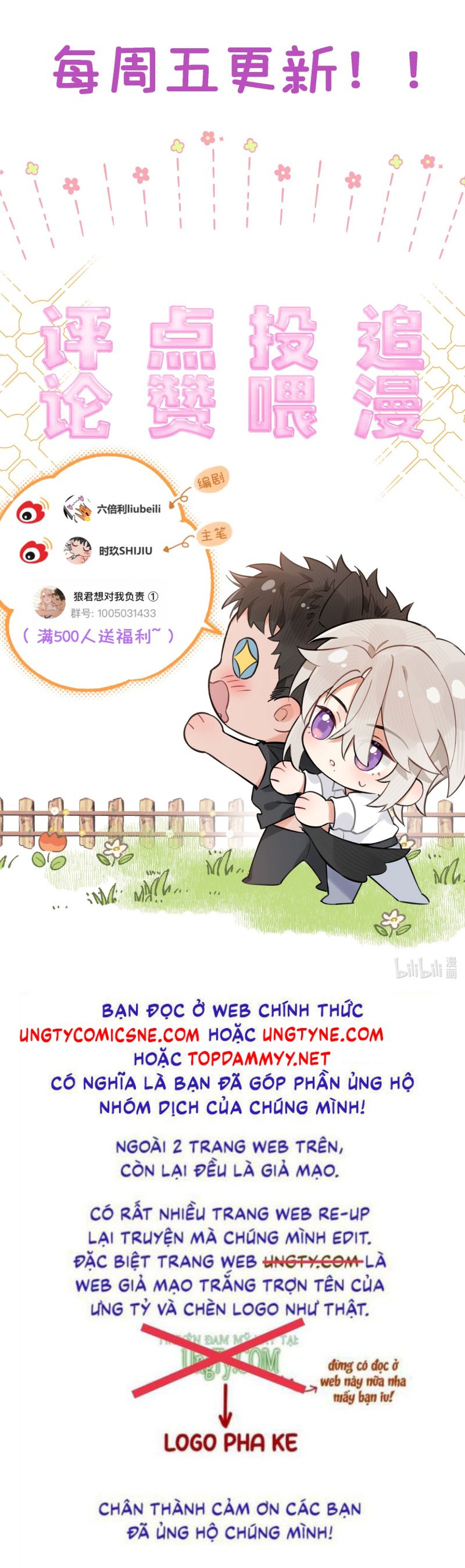 Lang Quân Muốn Chịu Trách Nhiệm Với Tôi Chap 17 - Trang 3