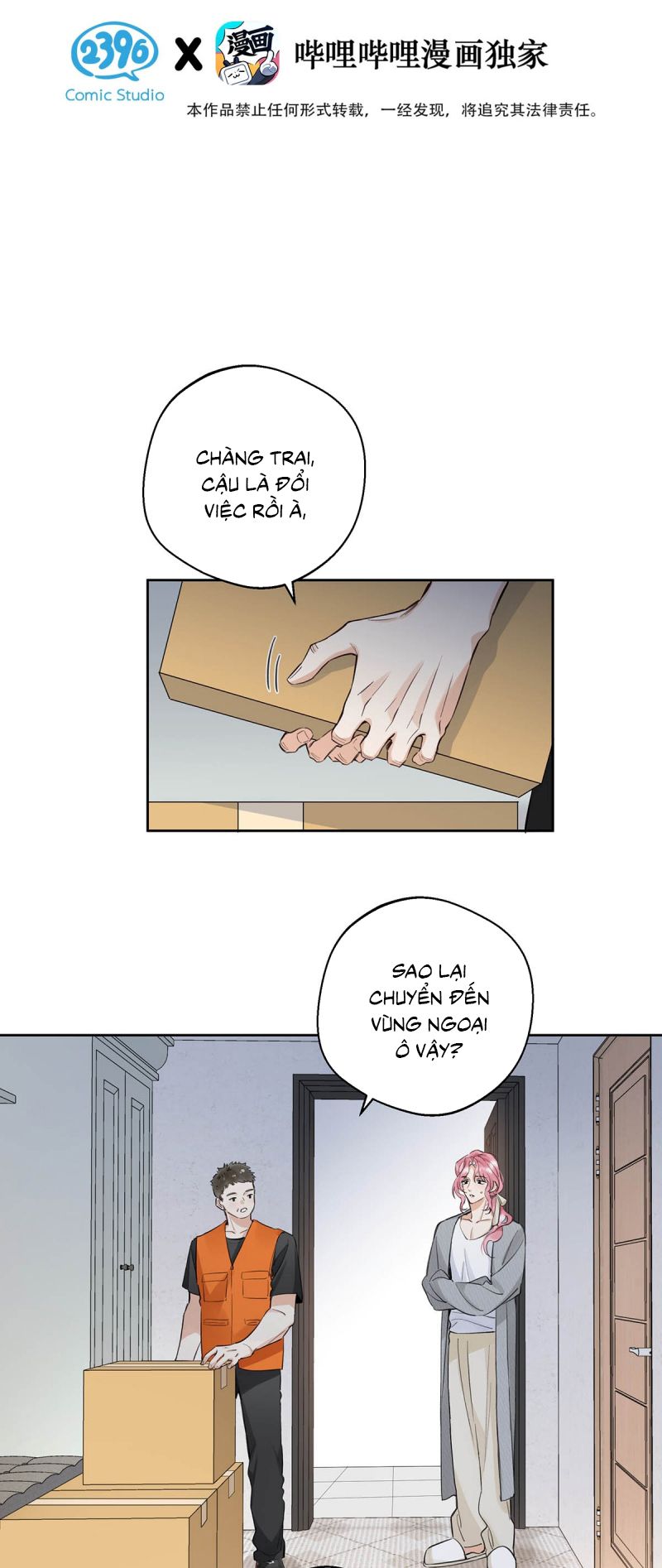 Lang Quân Muốn Chịu Trách Nhiệm Với Tôi Chap 17 - Trang 3