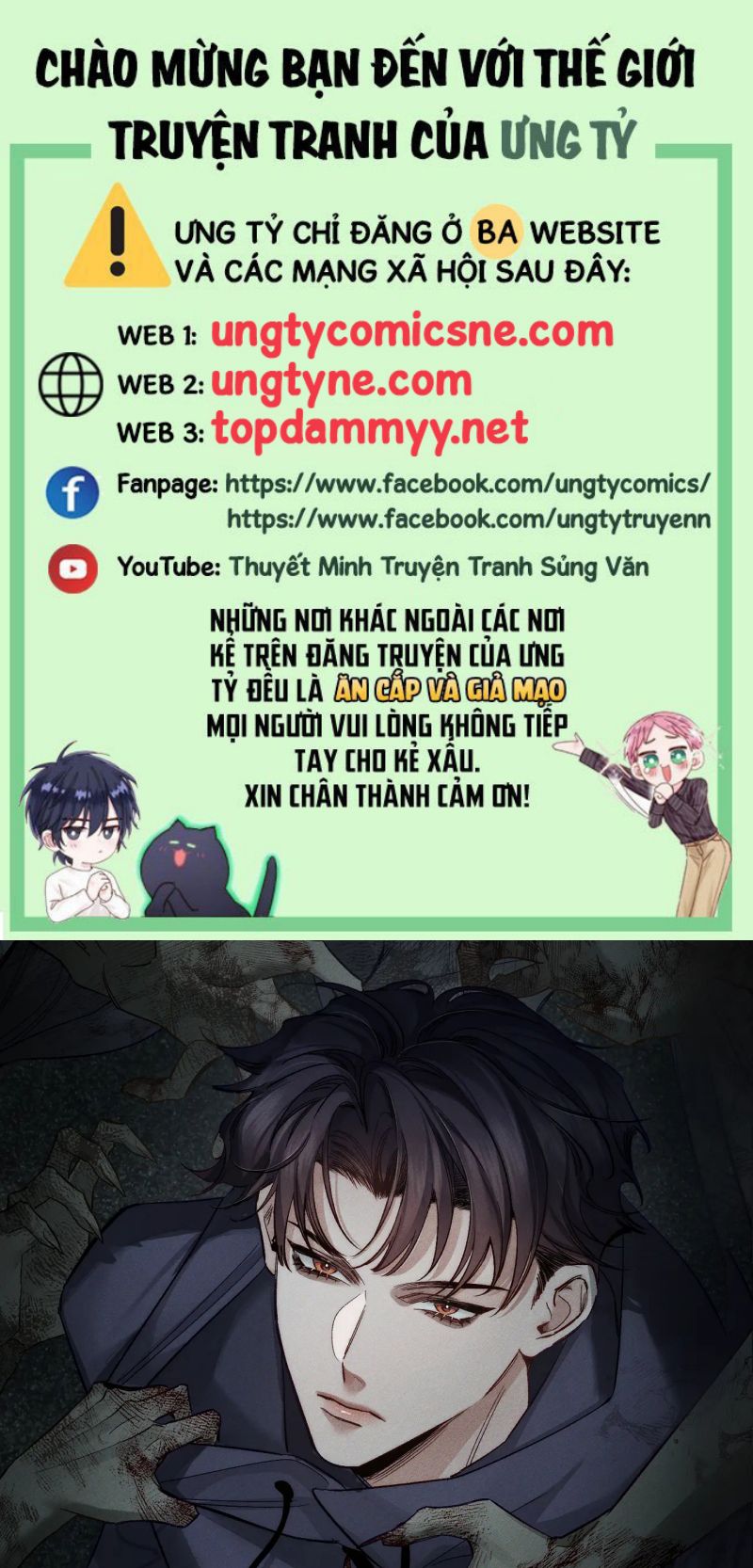 Nhân Vật Chính Chỉ Muốn Yêu Đương Chap 244 - Trang 4