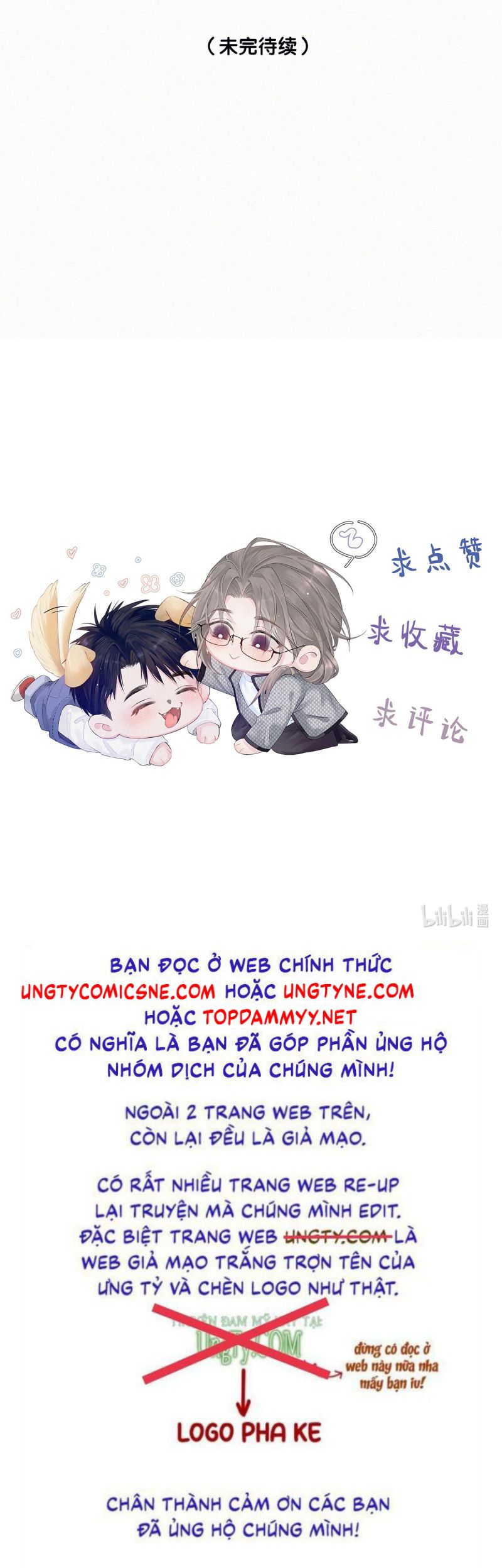 Con Mồi Thân Yêu Của Tôi Chap 17 - Trang 3