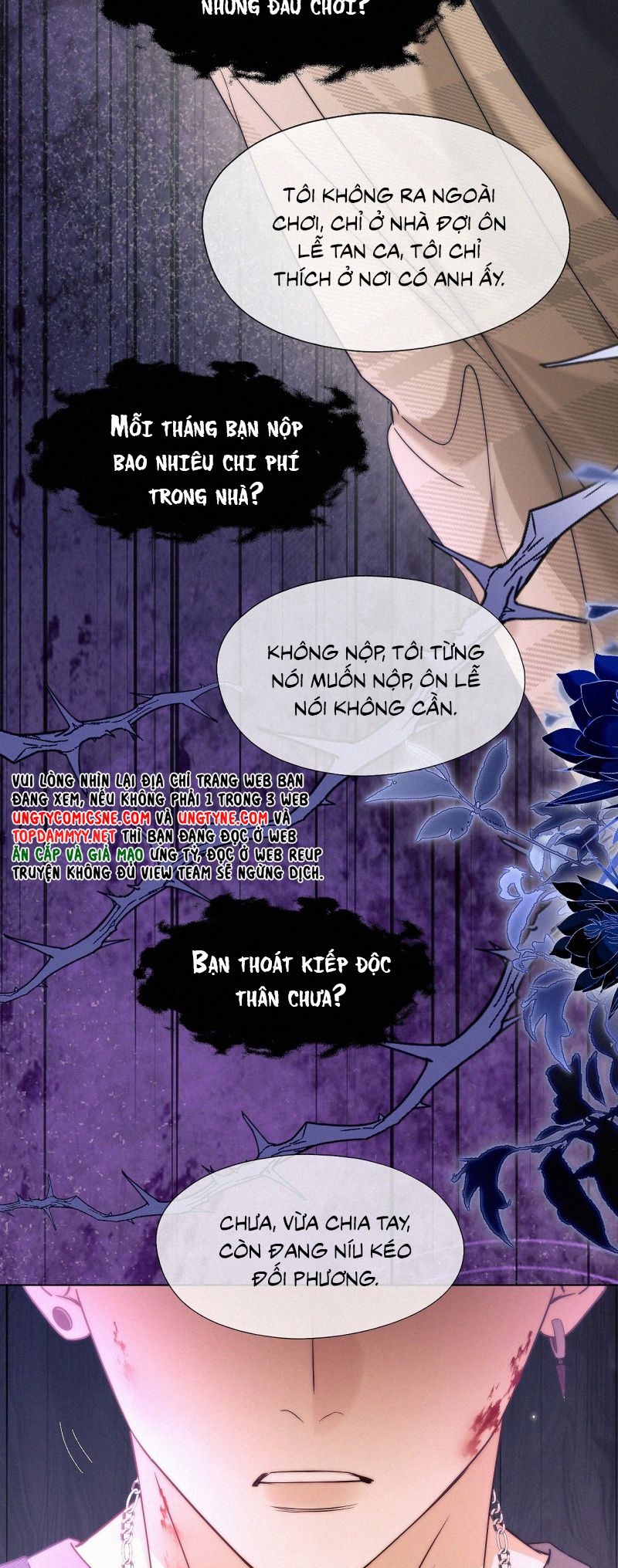 Con Mồi Thân Yêu Của Tôi Chap 17 - Trang 3