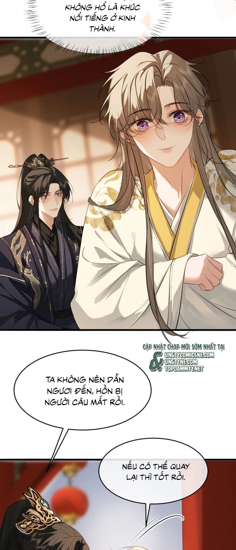 Thoát Cương Chap 61 - Trang 3