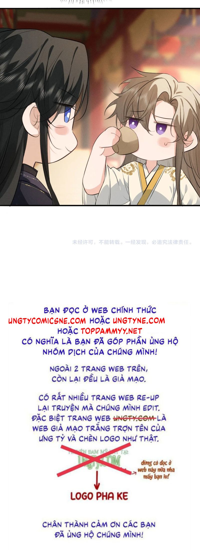 Thoát Cương Chap 61 - Trang 3