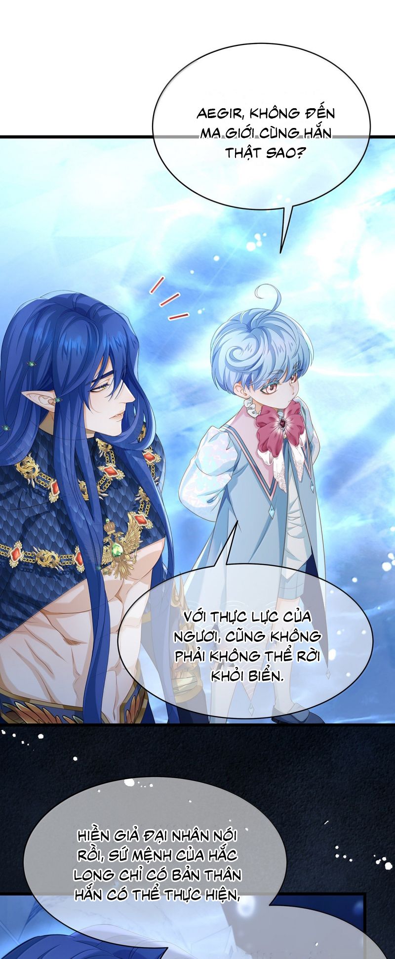 Tôi Trùng Sinh Trở Thành Tiểu Ác Long Của Vương Tử Điện Hạ Chap 93 - Trang 4