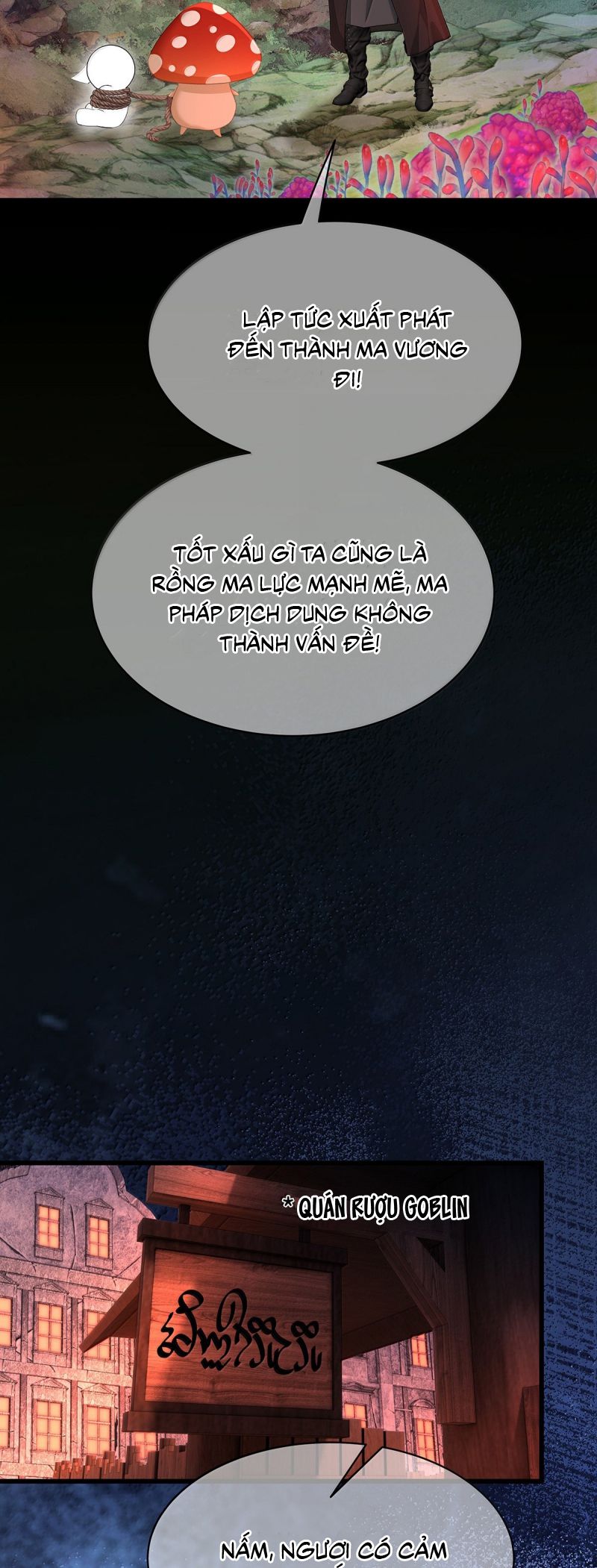 Tôi Trùng Sinh Trở Thành Tiểu Ác Long Của Vương Tử Điện Hạ Chap 93 - Trang 4