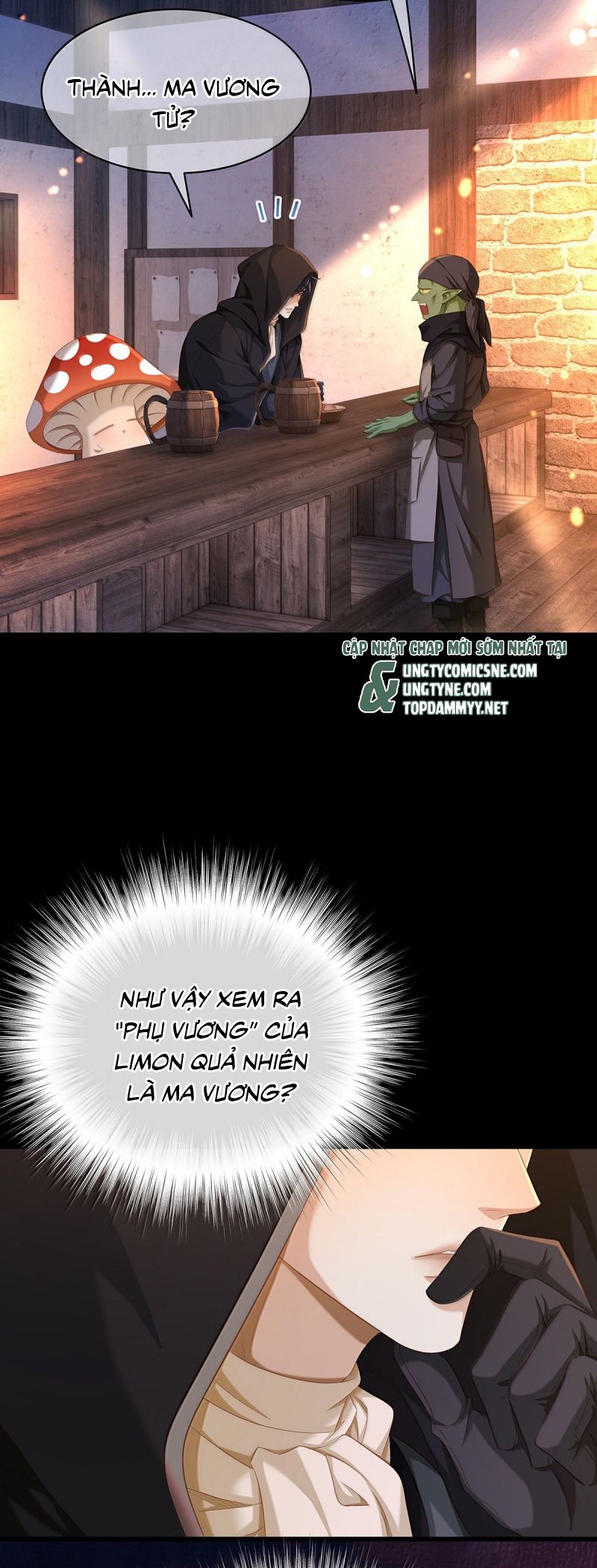 Tôi Trùng Sinh Trở Thành Tiểu Ác Long Của Vương Tử Điện Hạ Chap 93 - Trang 4