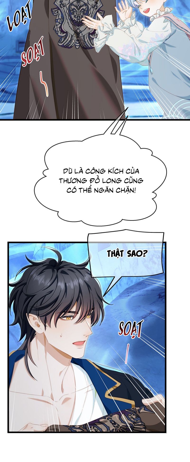 Tôi Trùng Sinh Trở Thành Tiểu Ác Long Của Vương Tử Điện Hạ Chap 93 - Trang 4