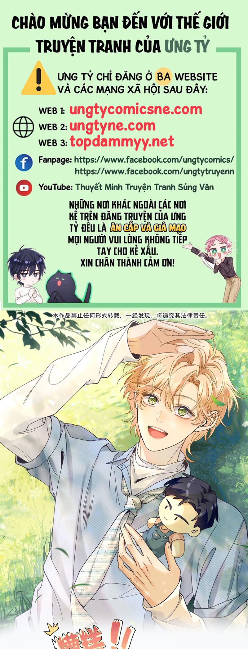 Chết Rồi, Lại Nói Chuyện Với Ma Mất Rồi! Chap 5 - Trang 3